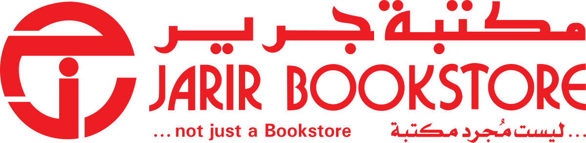 Jarir Bookstore - Shop logo