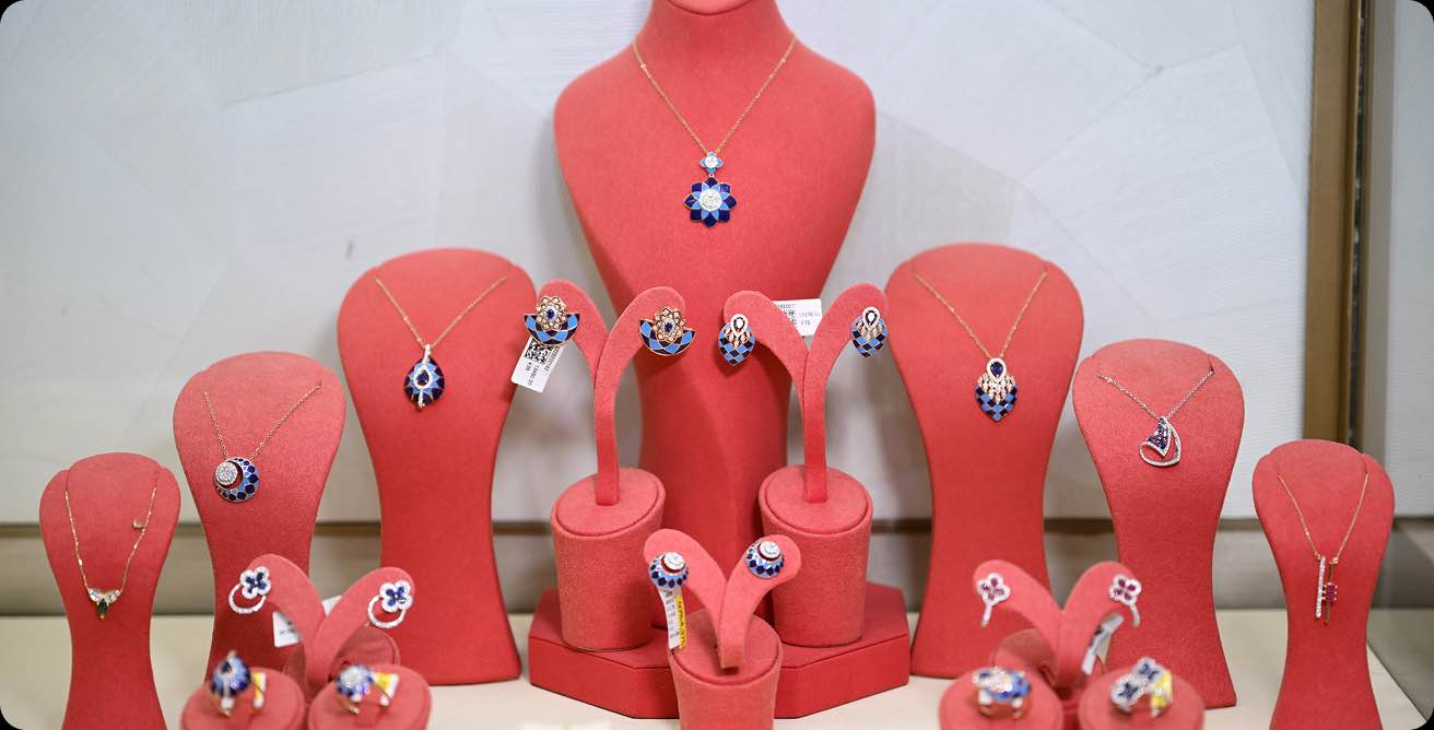 shop category