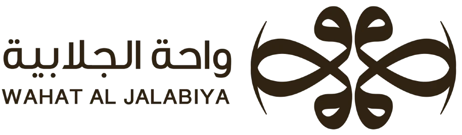 Wahat Jalbiya - Shop logo