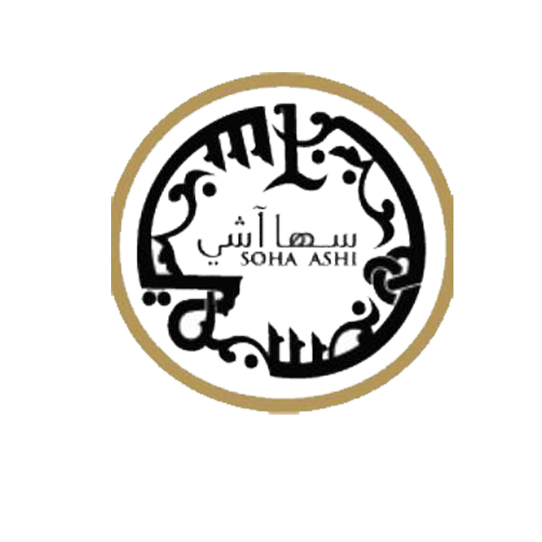 Suha Ashi - Shop logo