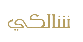 Shalky - Shop logo