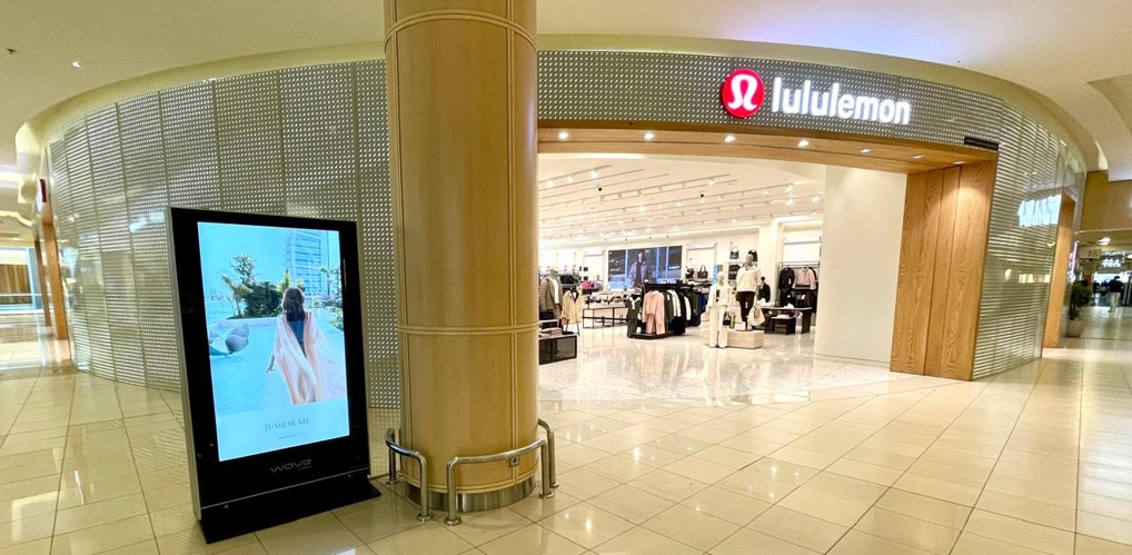 Hero Section for Lululemon