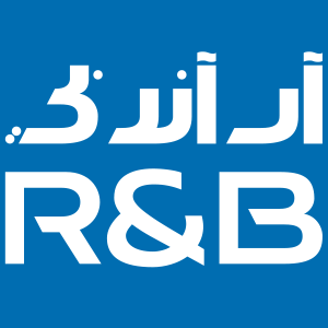 shop logo for آر آند بي