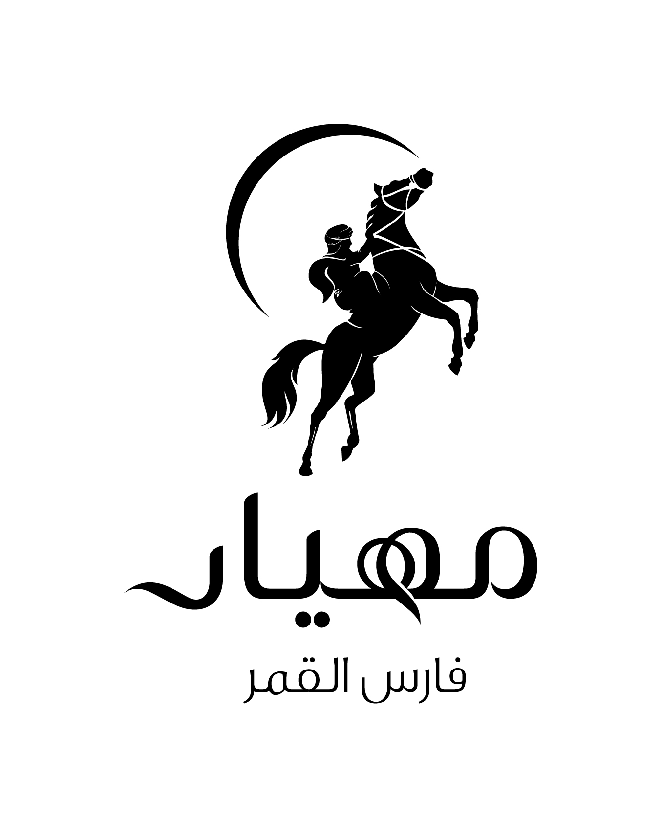 shop logo for Mihyar
