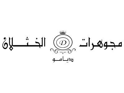 Diamo - Shop logo