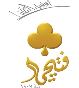 Fitaihi - Shop logo