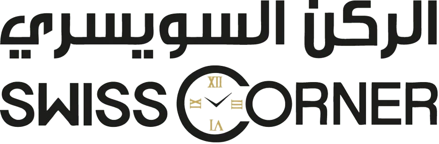 Swiss Corner - Shop logo