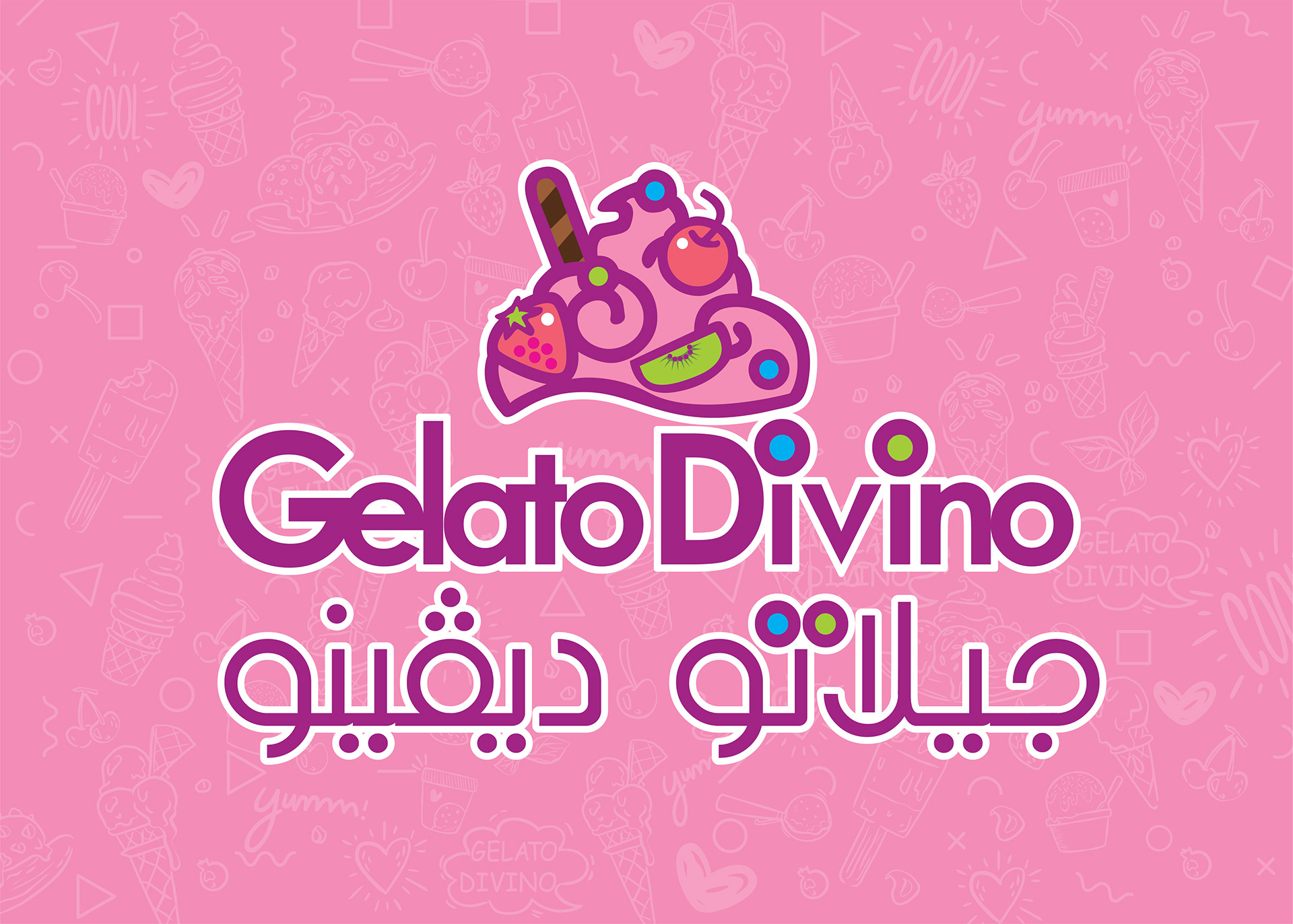Gelato Devino - Shop logo