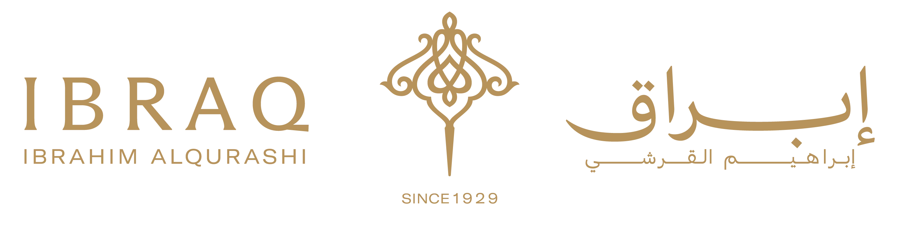 Ibraq Ibrahim Al Qurashi - Shop logo