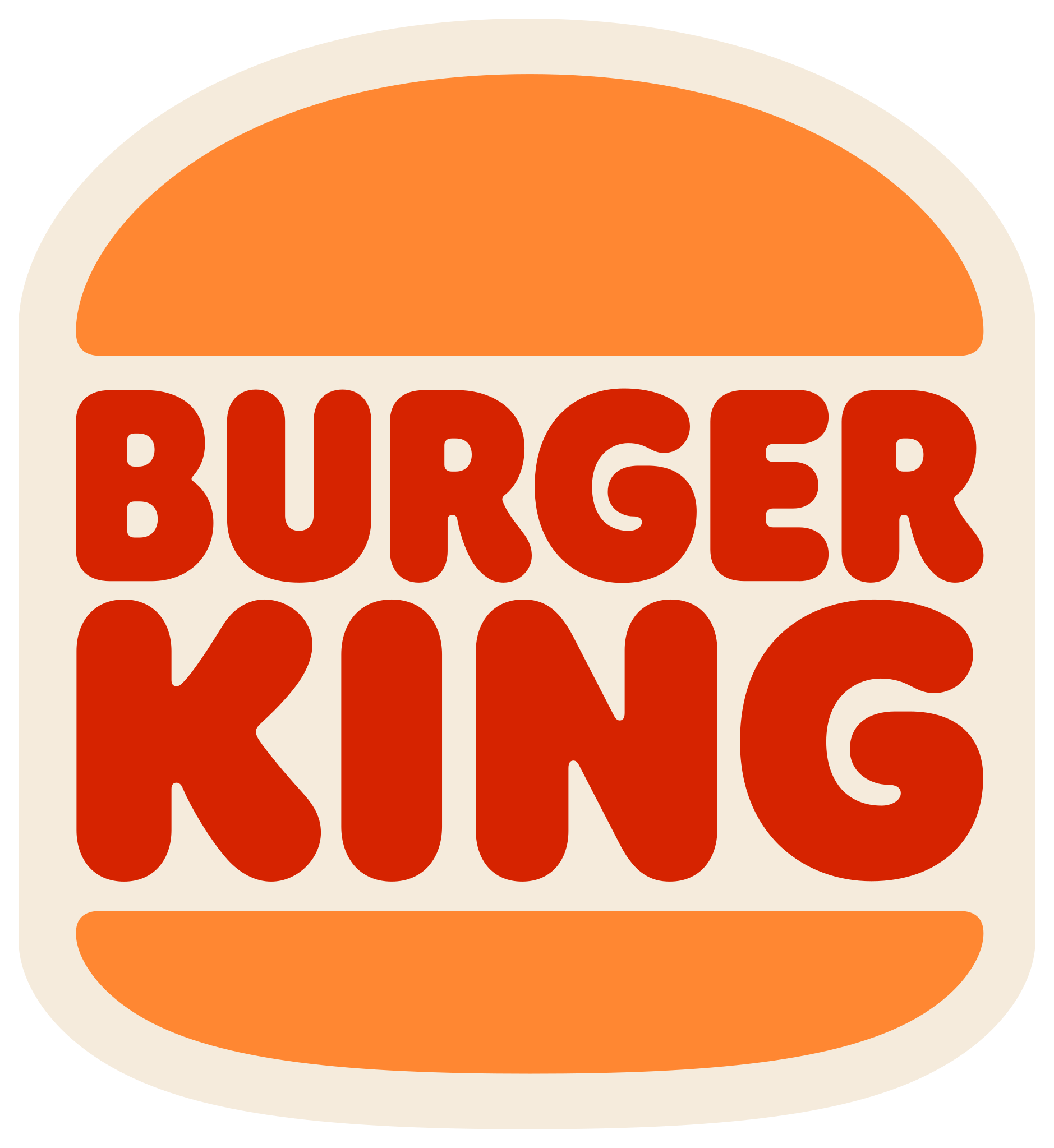 Burger King - Shop logo