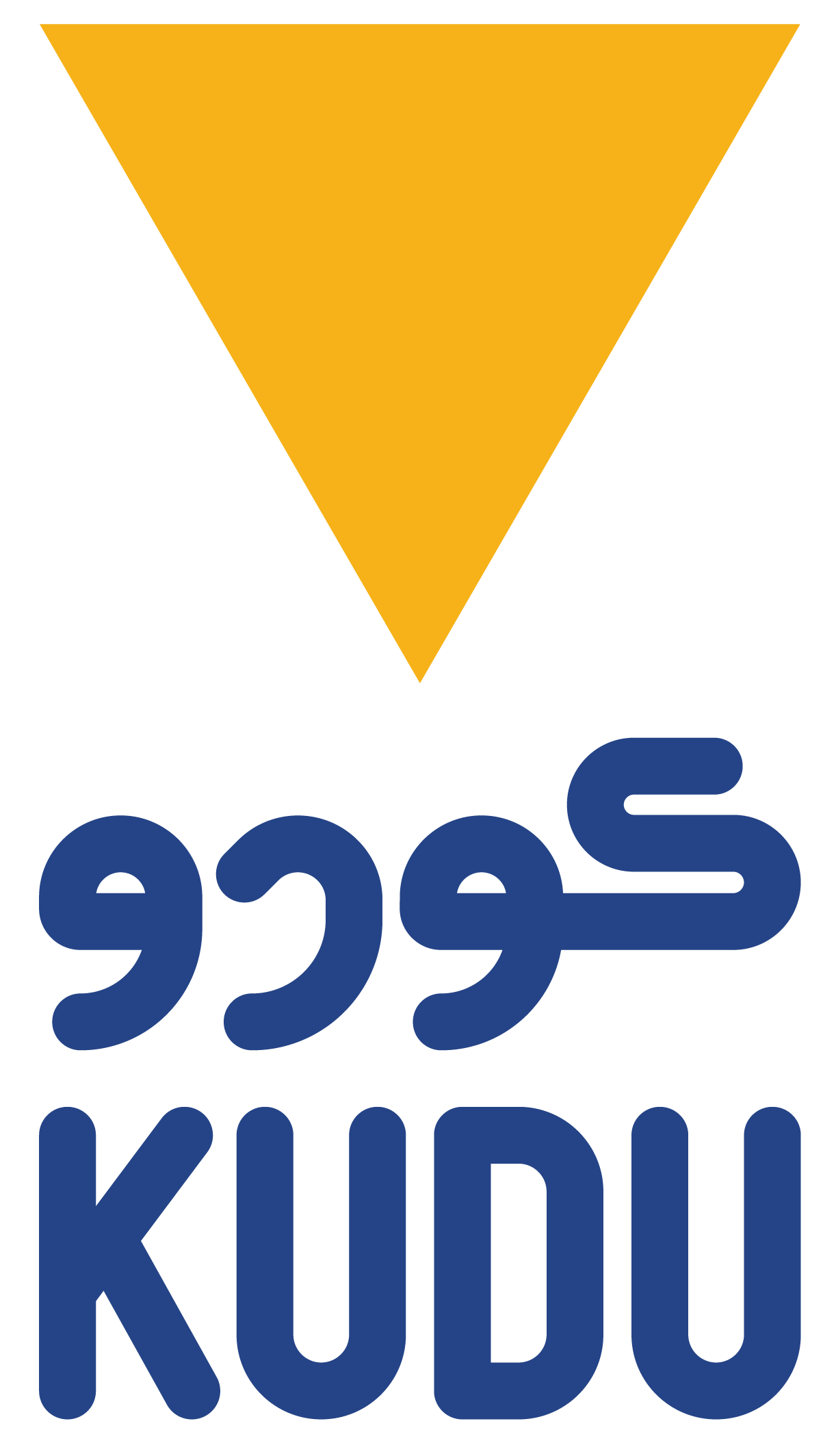 Kudu - Shop logo