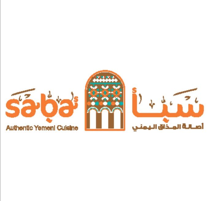Saba - Shop logo