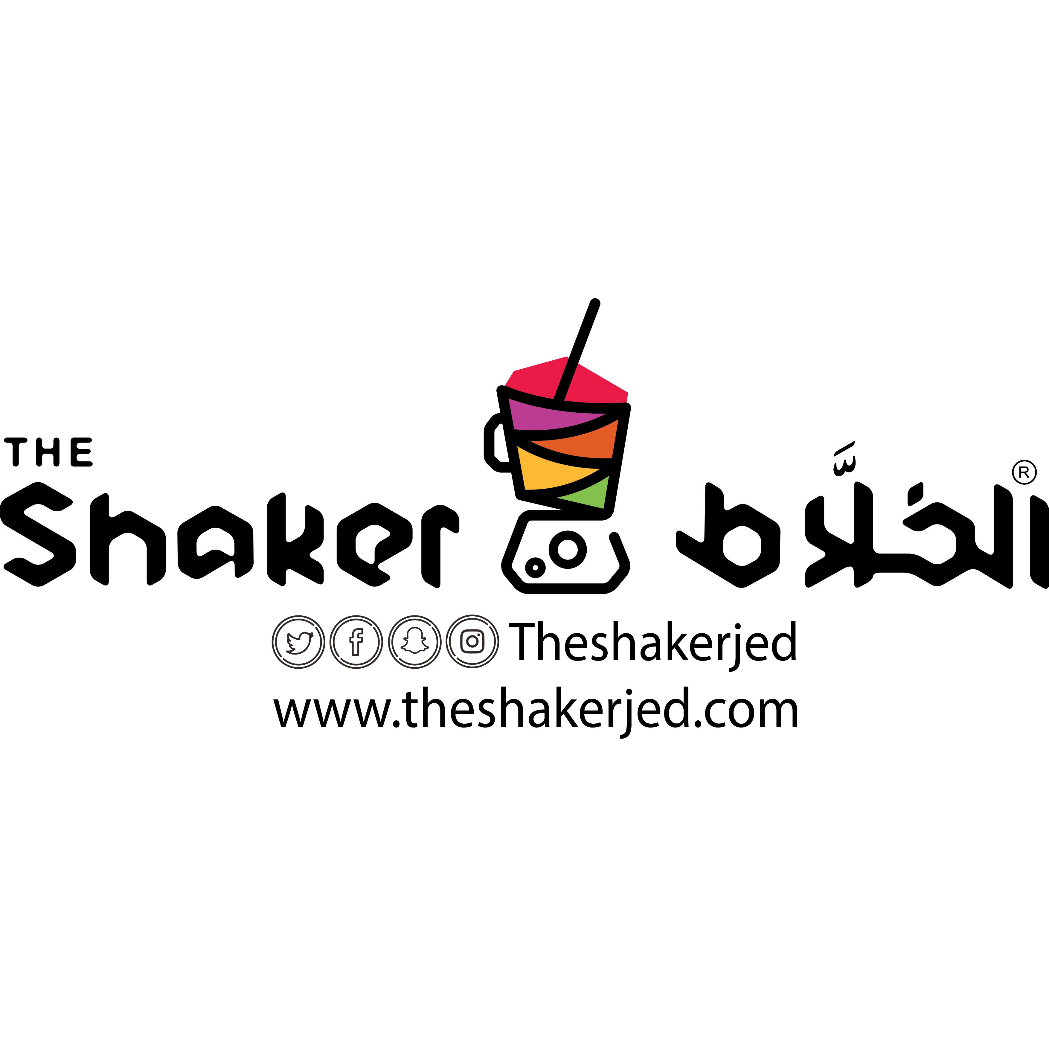 Al Khallat - Shop logo