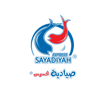 SAYADIYAH EXPRESS - Shop logo