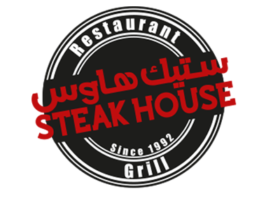 Steak House - Shop logo